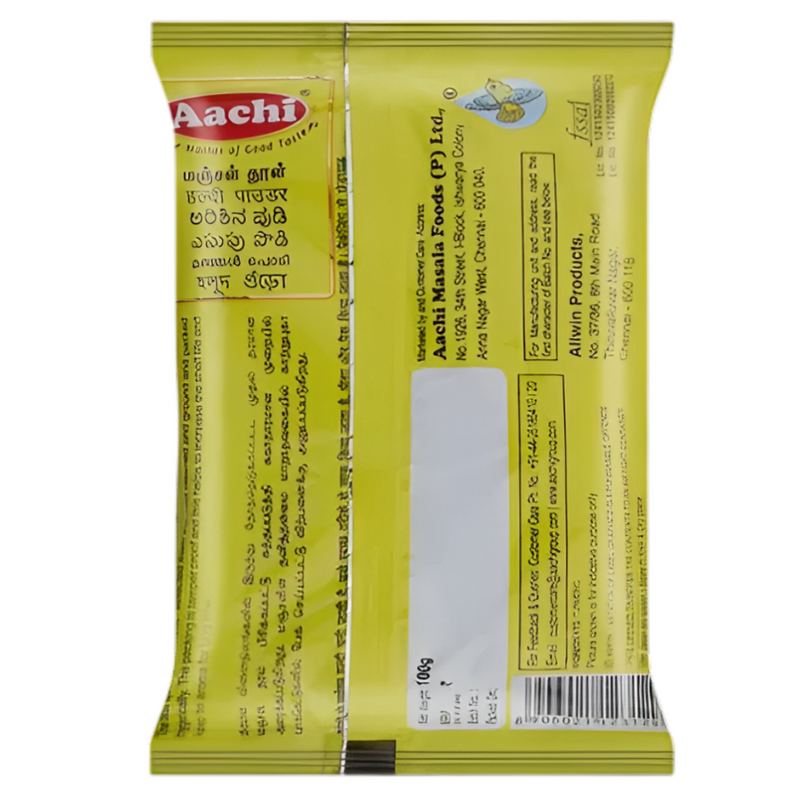 Aachi Turmeric Powder - 100g