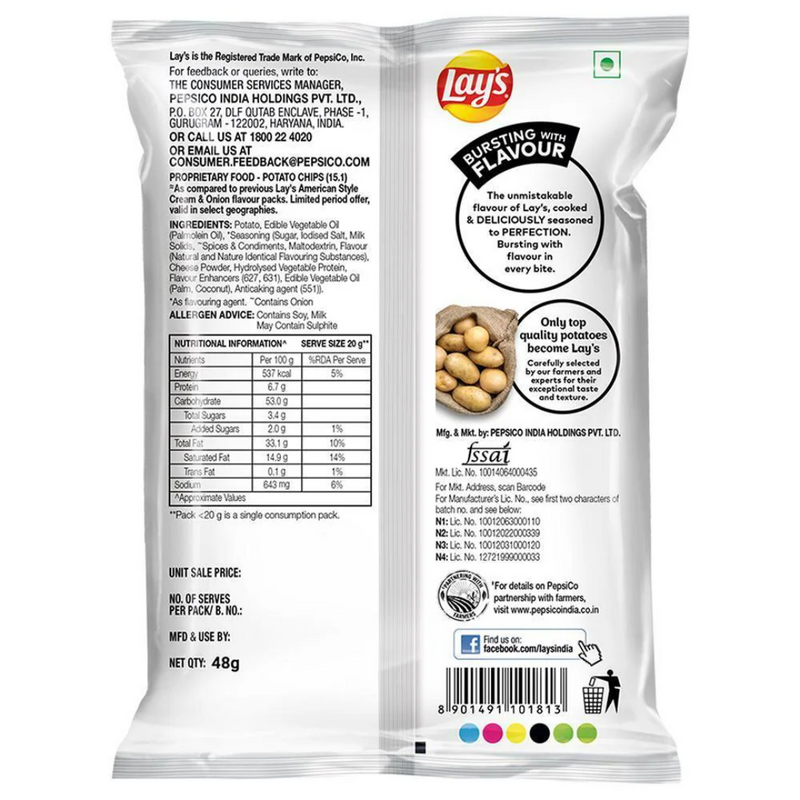 Lays American Style Cream & Onion Potato Chips - 52g