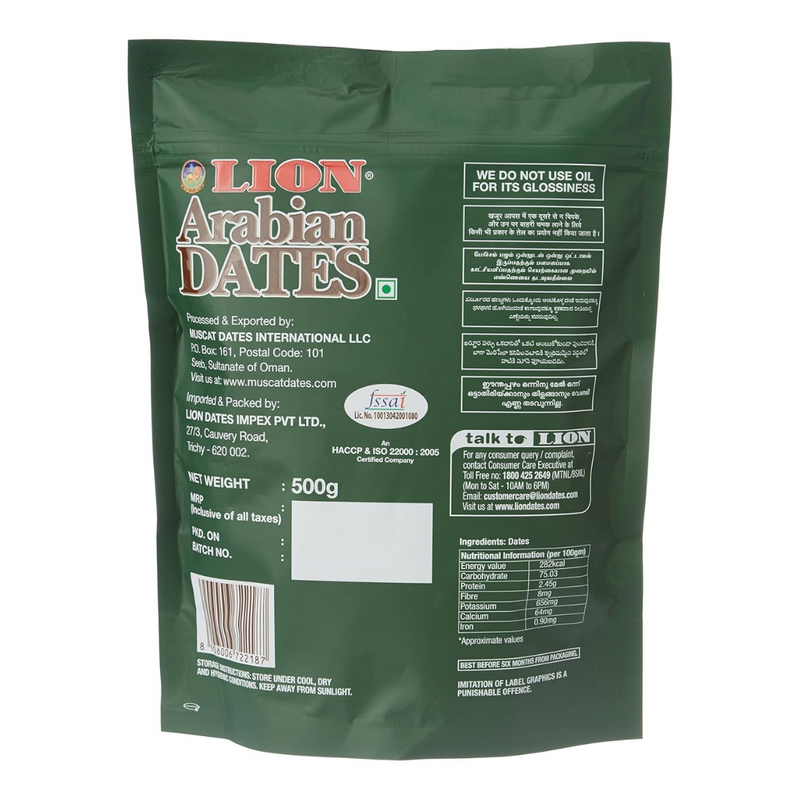 Lion Arabian(Layina) Dates - 500g (1+1)