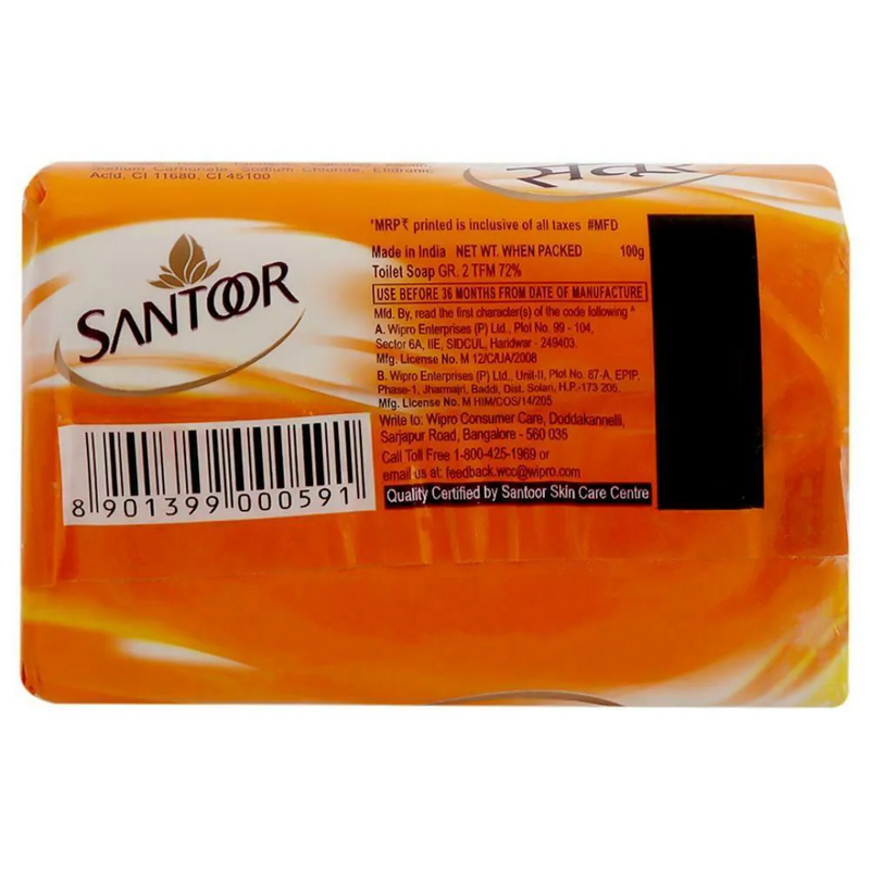 Santoor Sandal & Turmeric Soap - 100g
