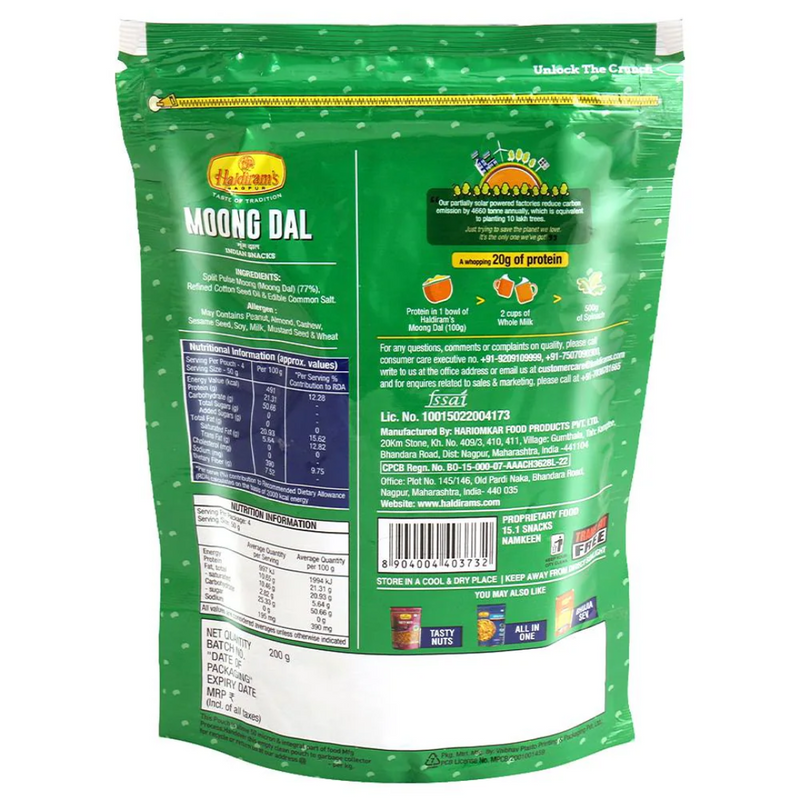 Haldiram's Moong Dal - 200g