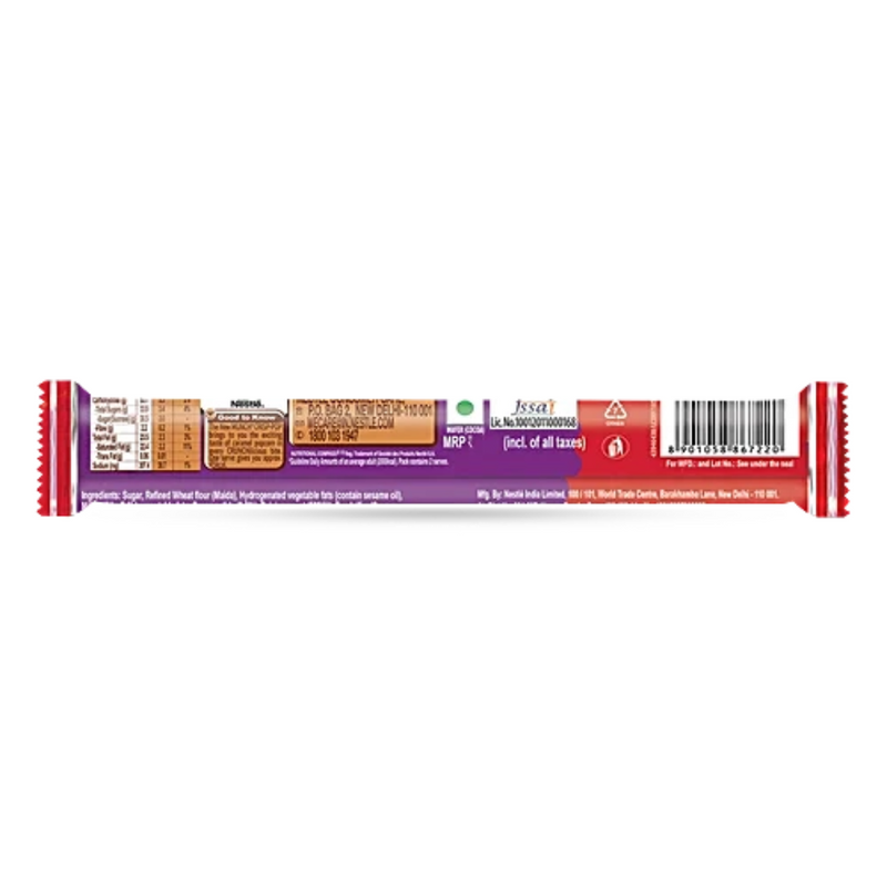 Nestle Munch - 20g