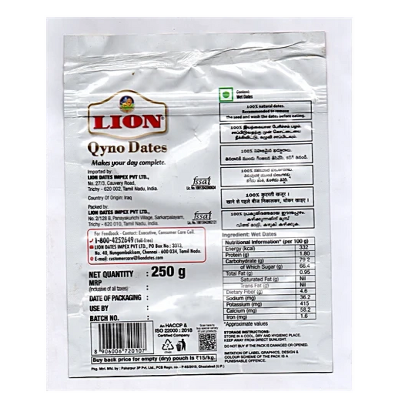 Lion Dates - 250g (1+1)