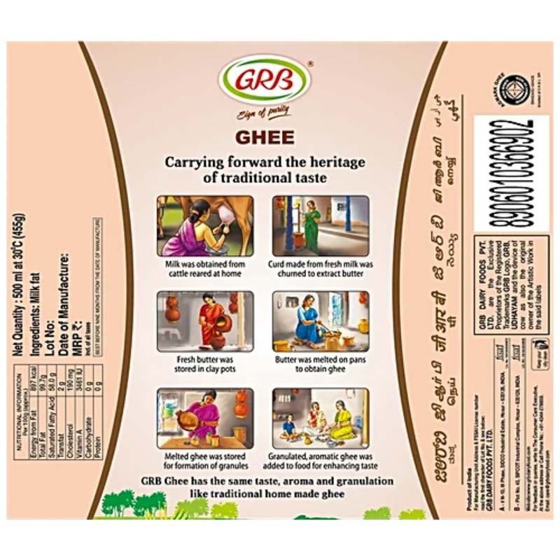 GRB Ghee - 500ml