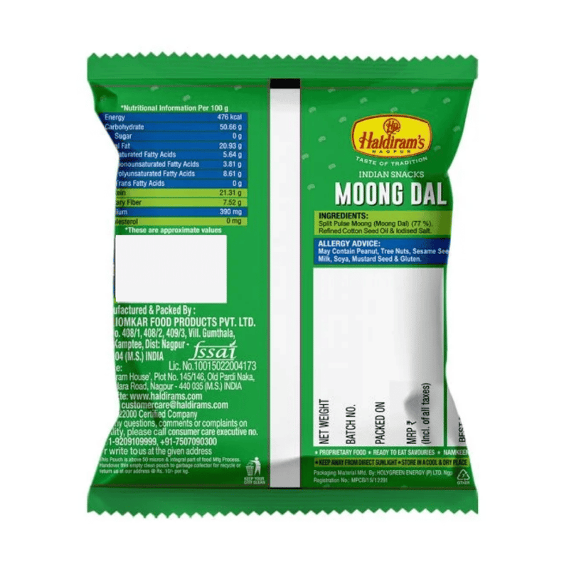 Haldiram's Moong Dal - 18g