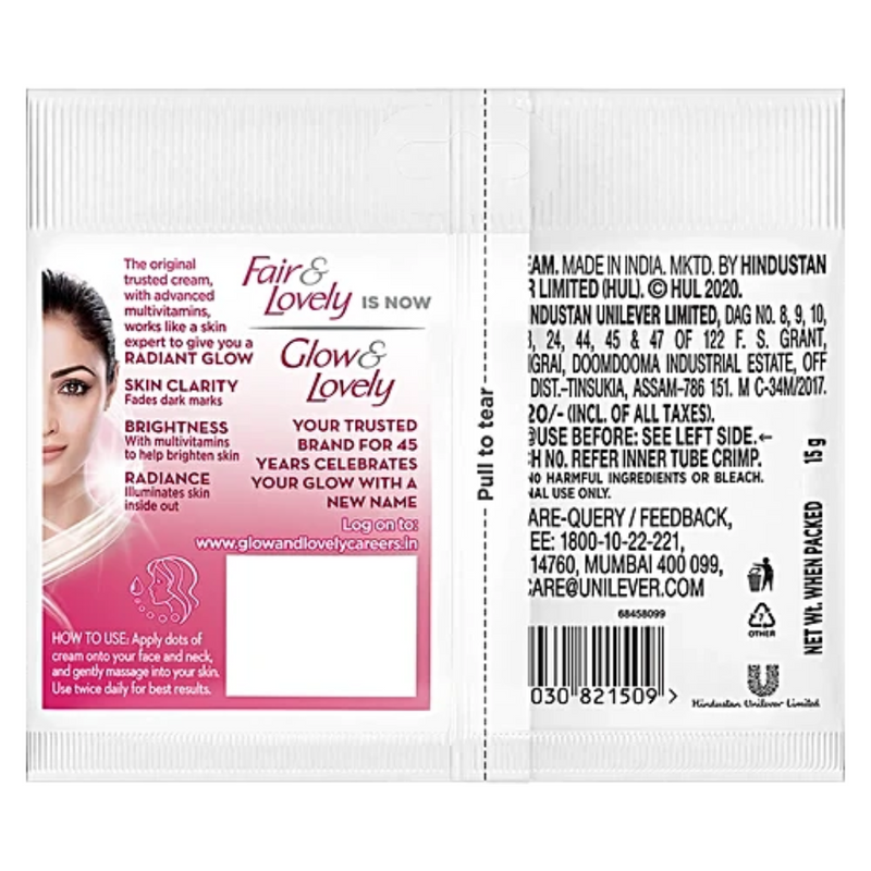 Glow & Lovely Adv Multi Vitamin - 15g