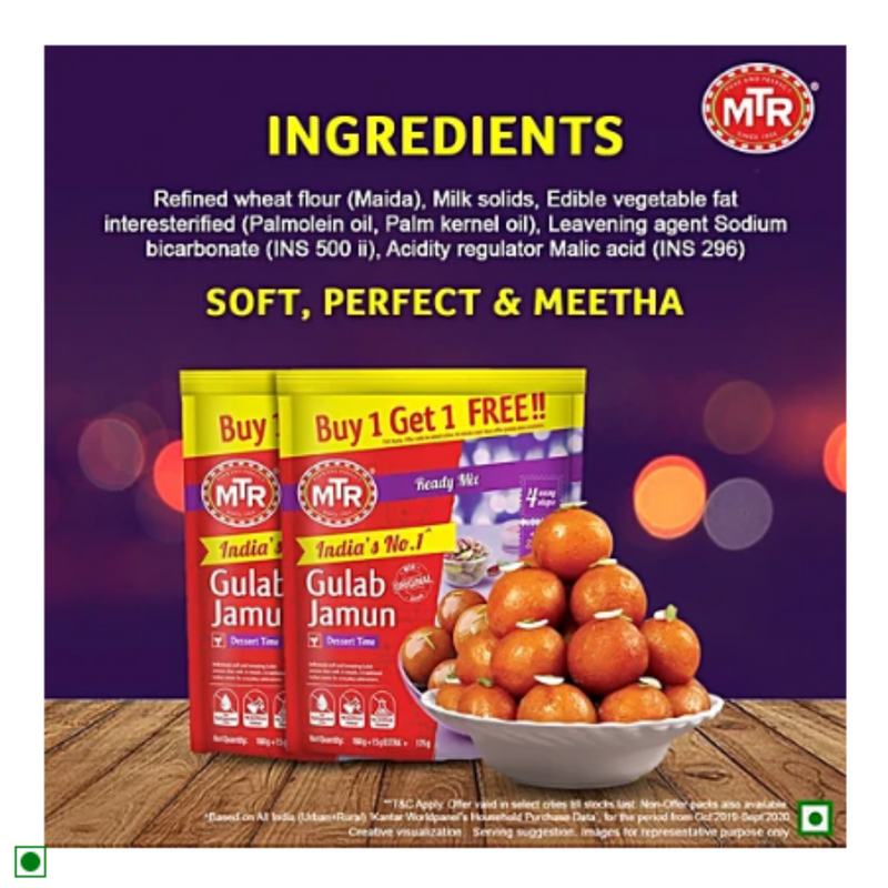 MTR Gulab Jamoon Mix - 175g