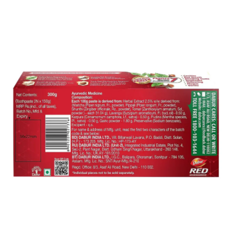 Dabur Red Toothpaste - 300g