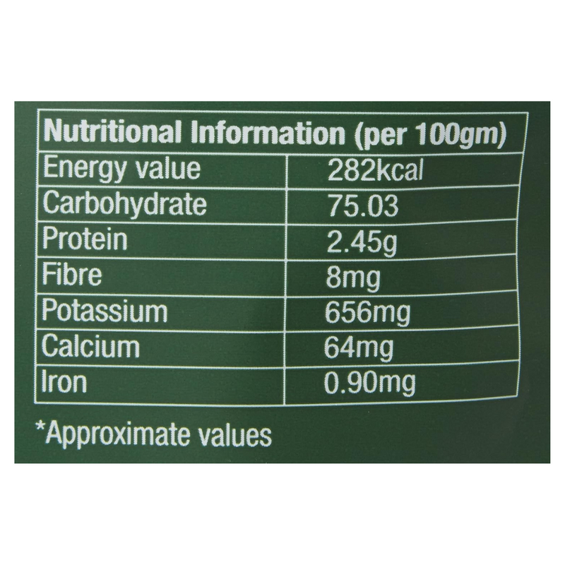 Lion Arabian(Layina) Dates - 500g (1+1)