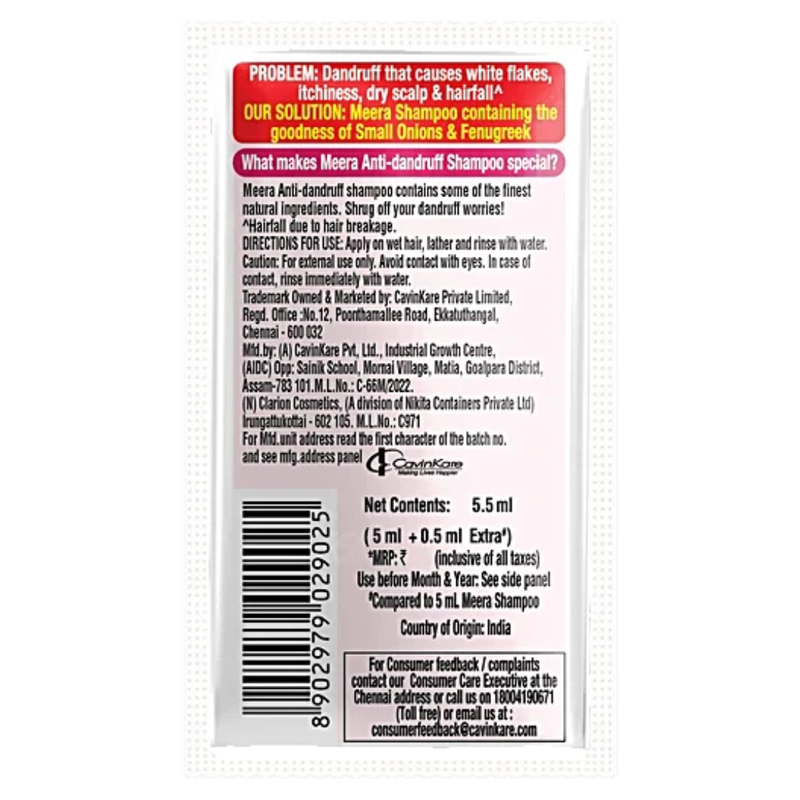 Meera White Shampoo Sachet - 6ml