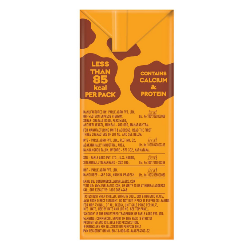 Smoodh Toffee Caramel Shake and Drink Tetrapack - 85ml