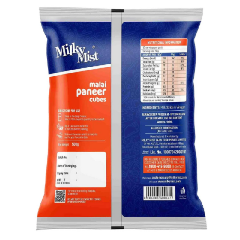 Milky Mist Paneer Cubes - 200g
