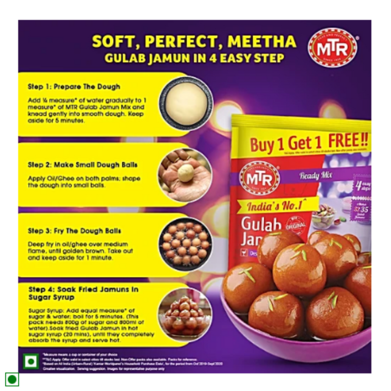 MTR Gulab Jamoon Mix - 175g