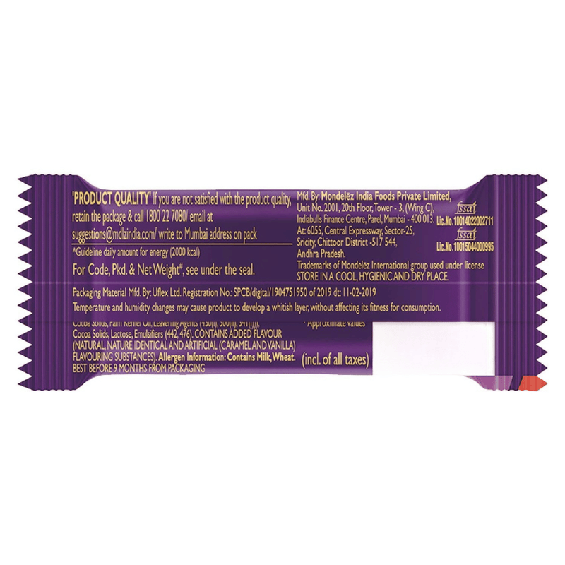 Cadbury Dairy Milk Crispello - 13g