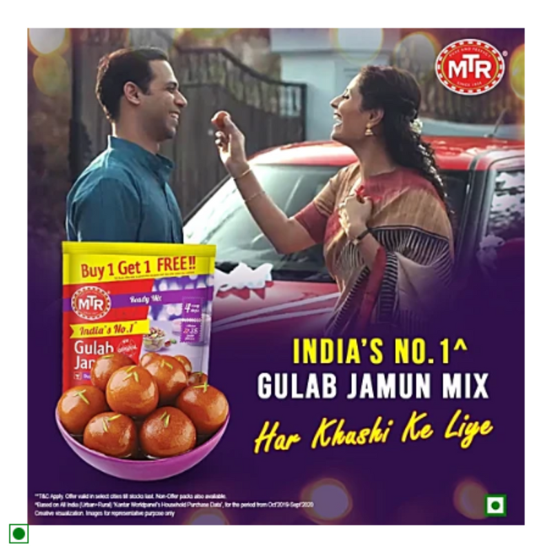 MTR Gulab Jamoon Mix - 175g