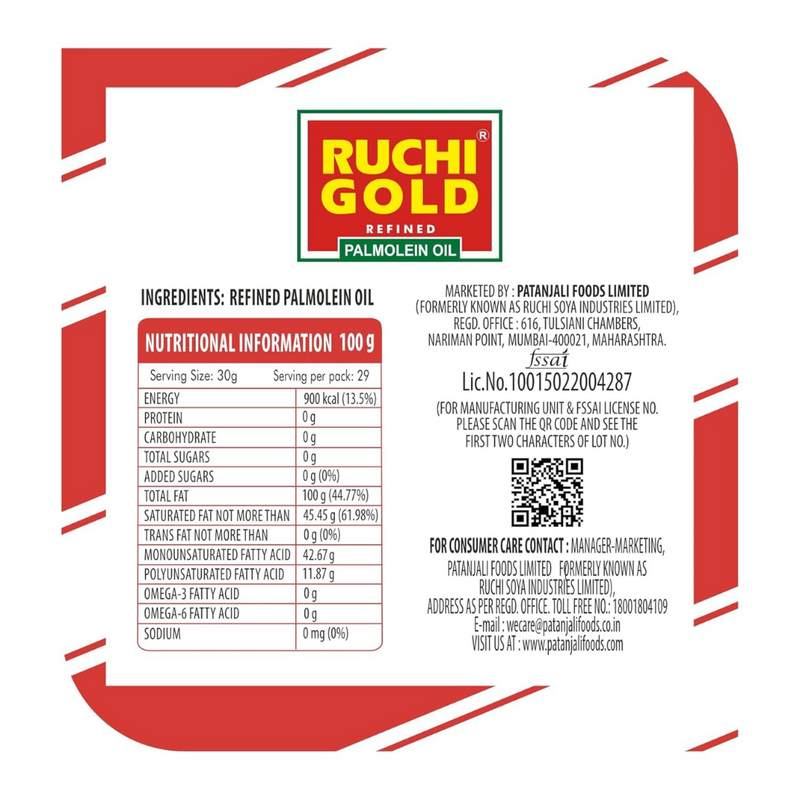 Ruchi Gold Refined Palmolein Oil - 850g