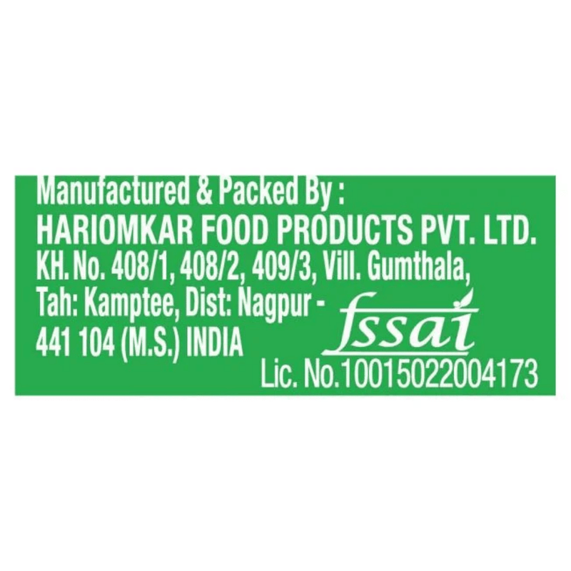 Haldiram's Moong Dal - 18g