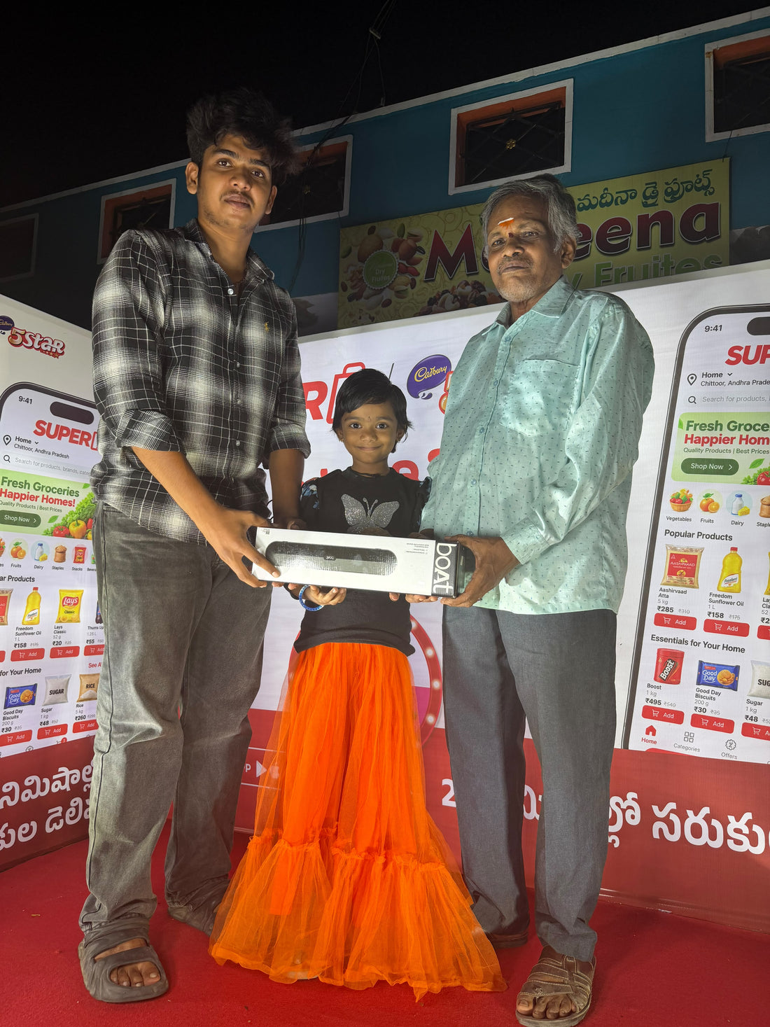 A. Lokesh
