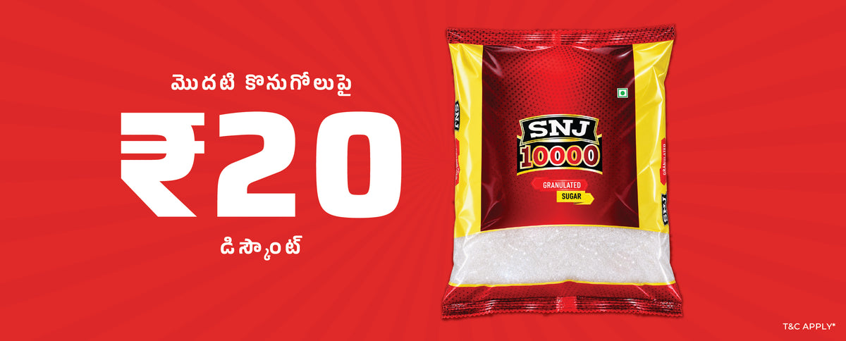 SuperK