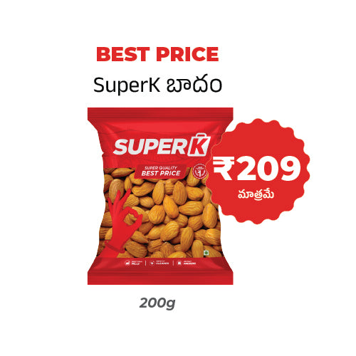 Almonds(badam)  - 200g