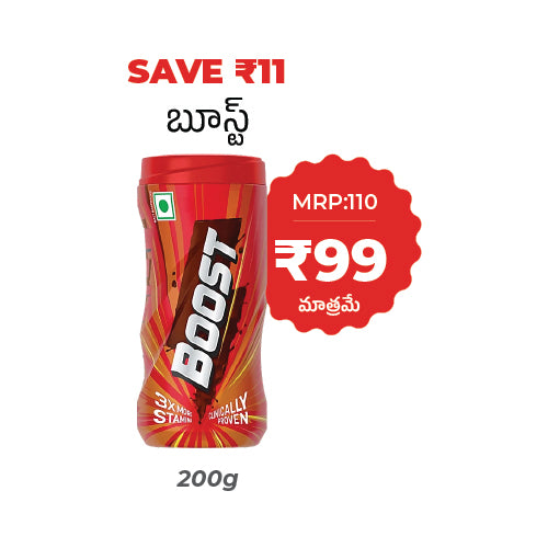 Boost - 200g