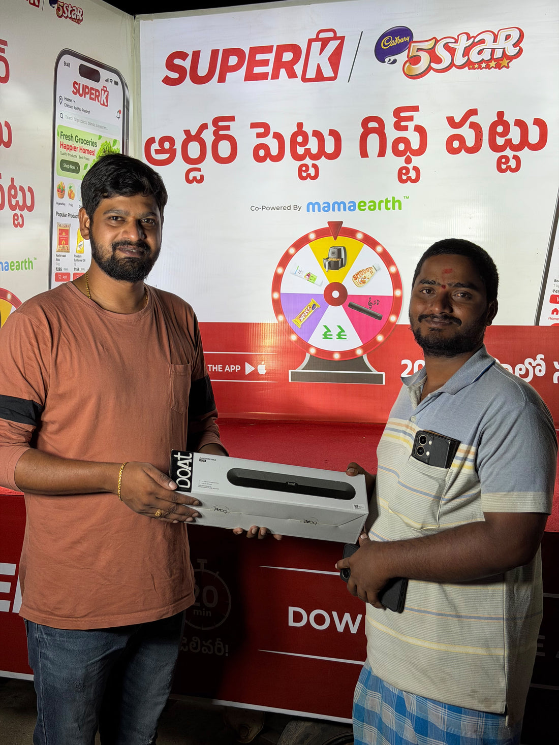 Chandrasekhar Reddy