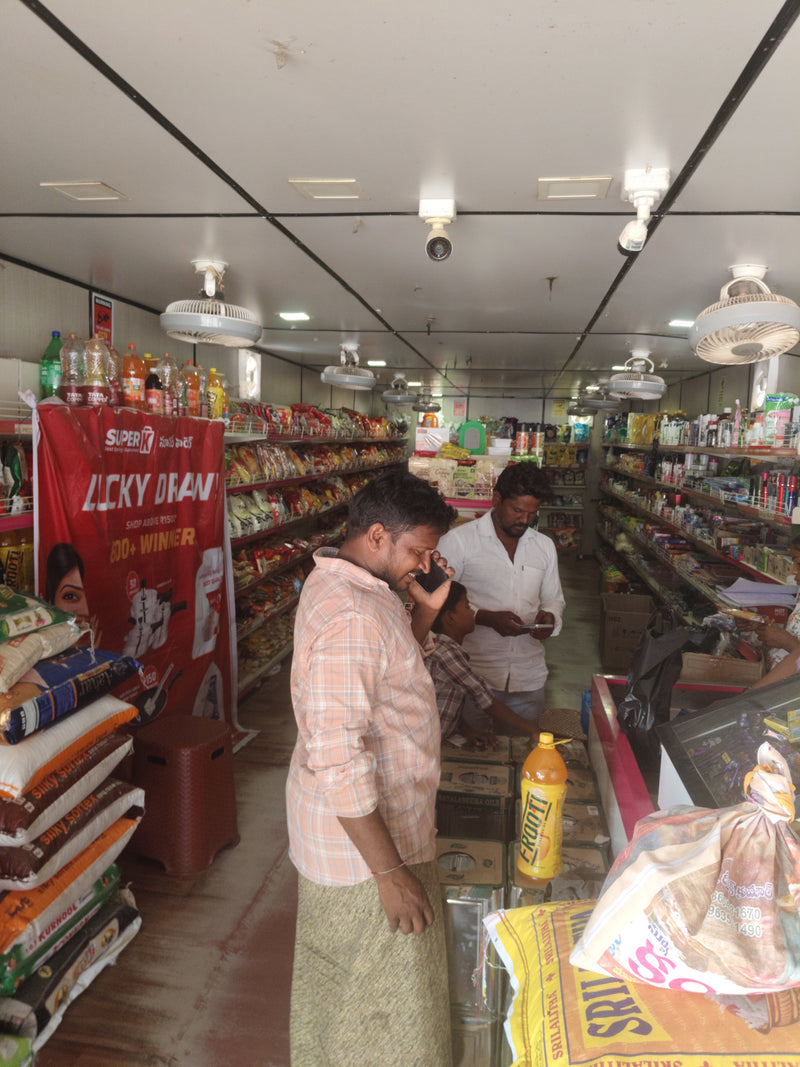SuperK - Sree Bhavani Supermarket Kosigi