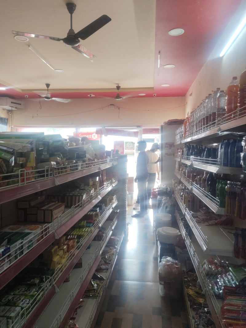 SuperK - సనా సూపర్‌మార్కెట్
