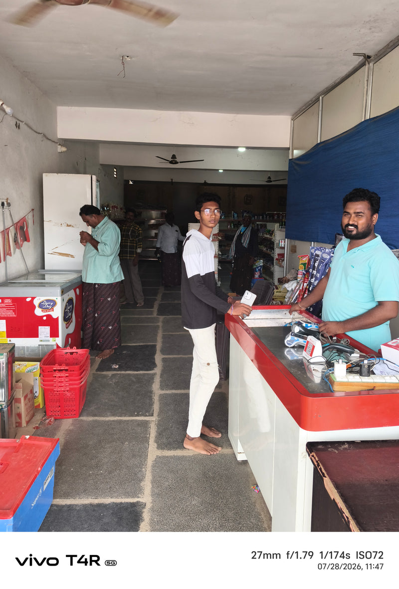 SuperK - శ్రీ బాలాజీ సూపర్‌మార్కెట్ కొండాపురం