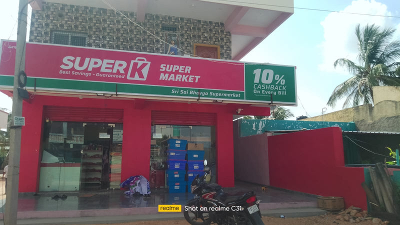 SuperK - Sri Sai Bhavya Supermarket Kambadur