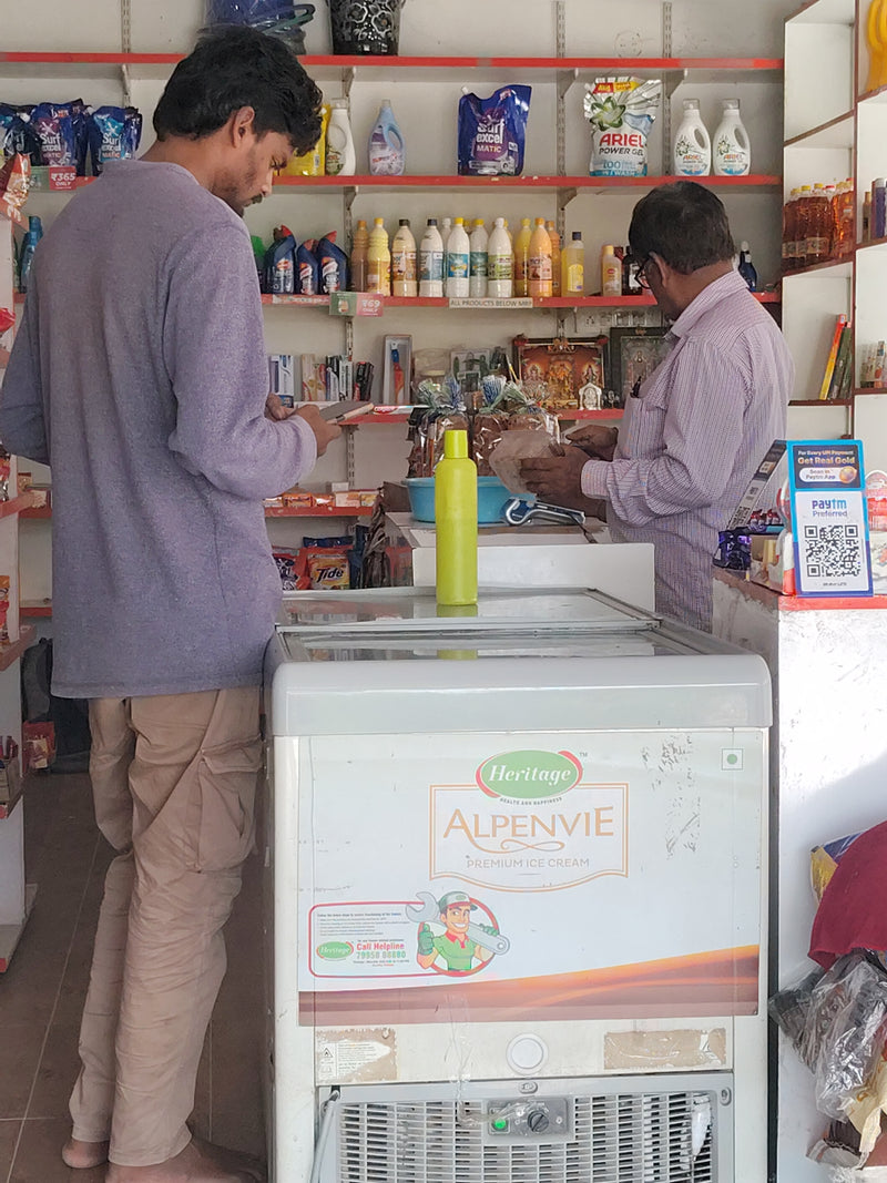 SuperK - Vijay Krishna V Mart Tirupati