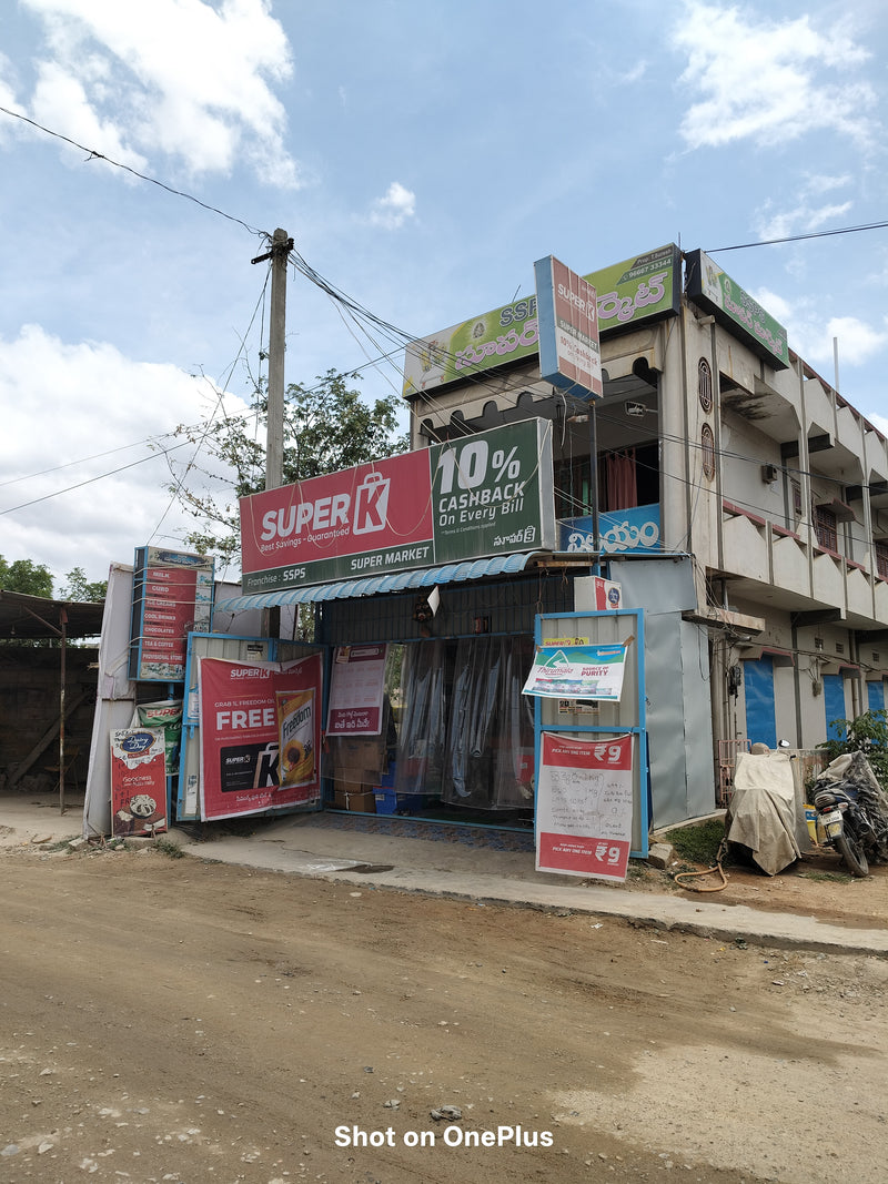 SuperK - SSPS Supermarket Pileru