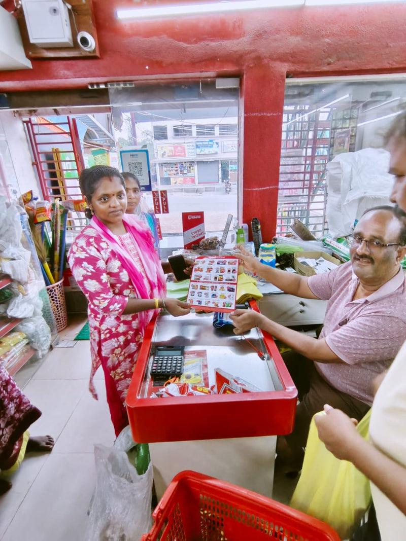 SuperK - Nirmala E Supermarket Gudur