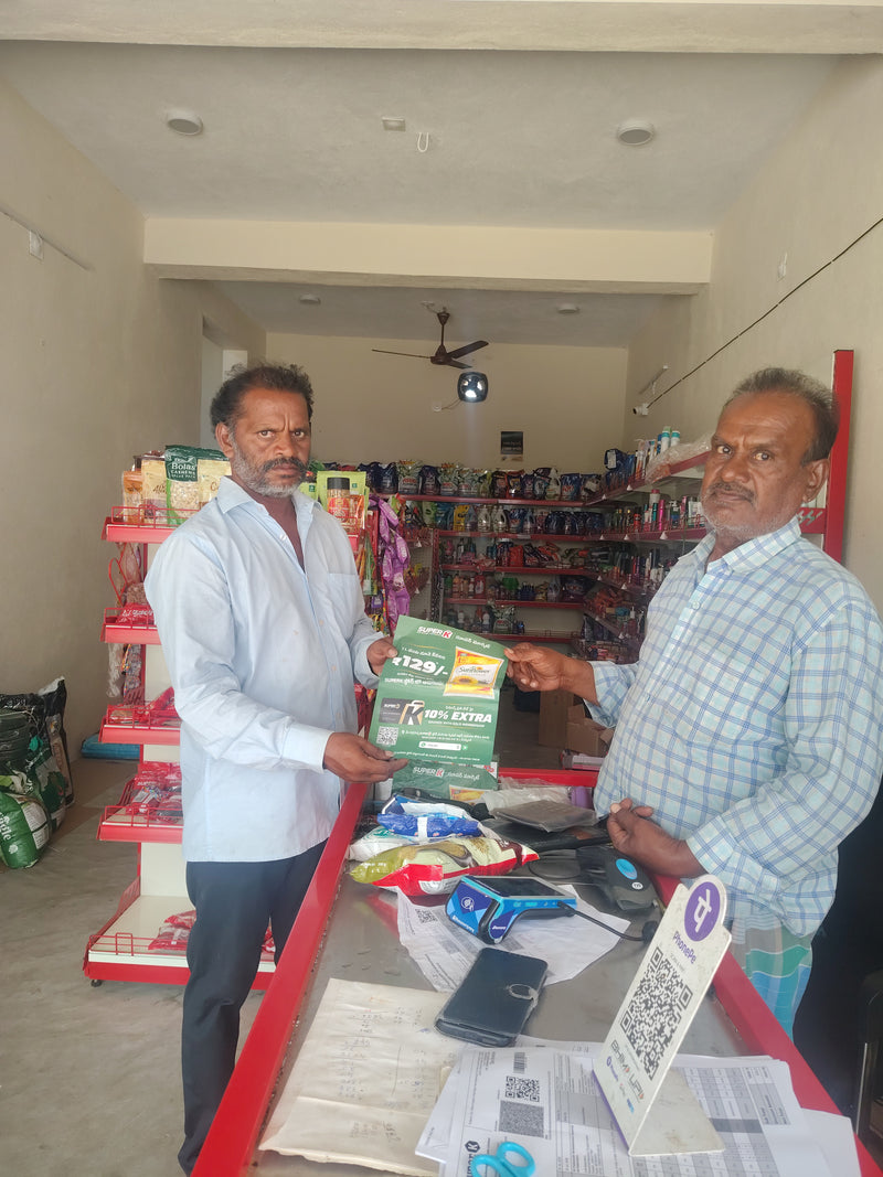 SuperK - శ్రీ పద్మావతి వెంకటేశ్వర సూపర్‌మార్కెట్ నడవలూరు