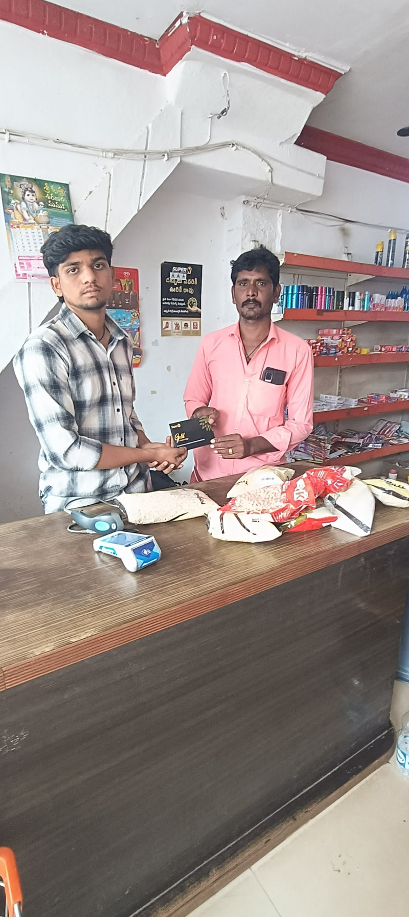 SuperK - Manoj Mart Mydukur