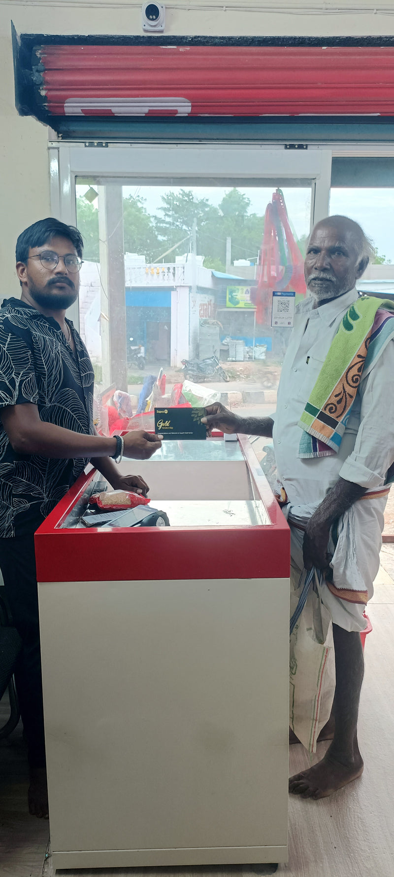 SuperK - అనన్య సూపర్‌మార్కెట్ యల్లటూరు