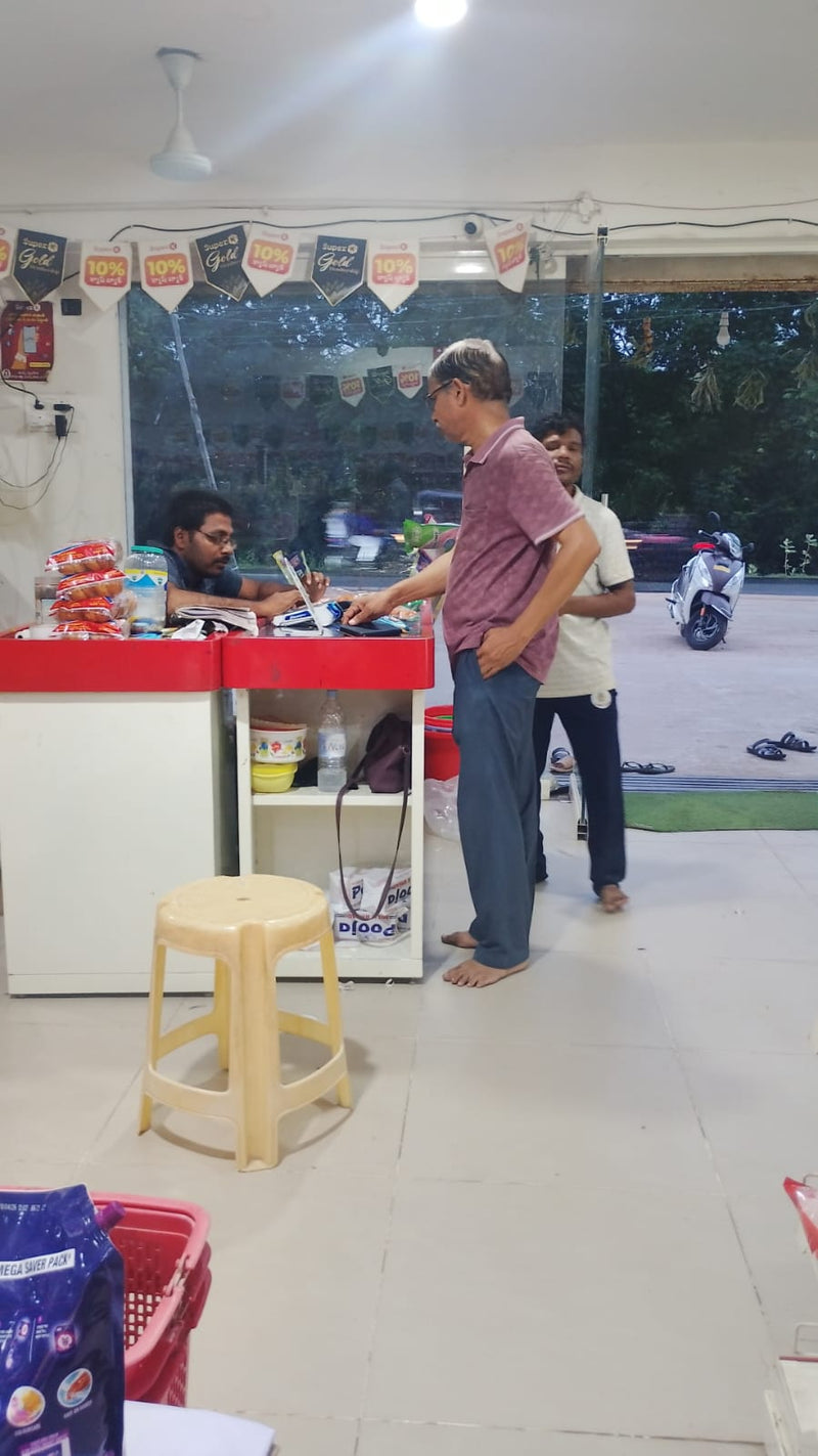 SuperK - V Mart