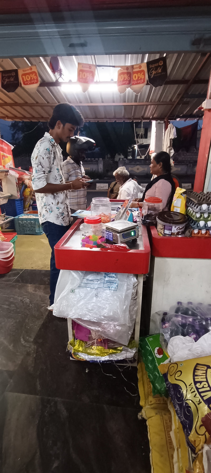 SuperK - Ahobila Narasimha Swami Agency Kadapa