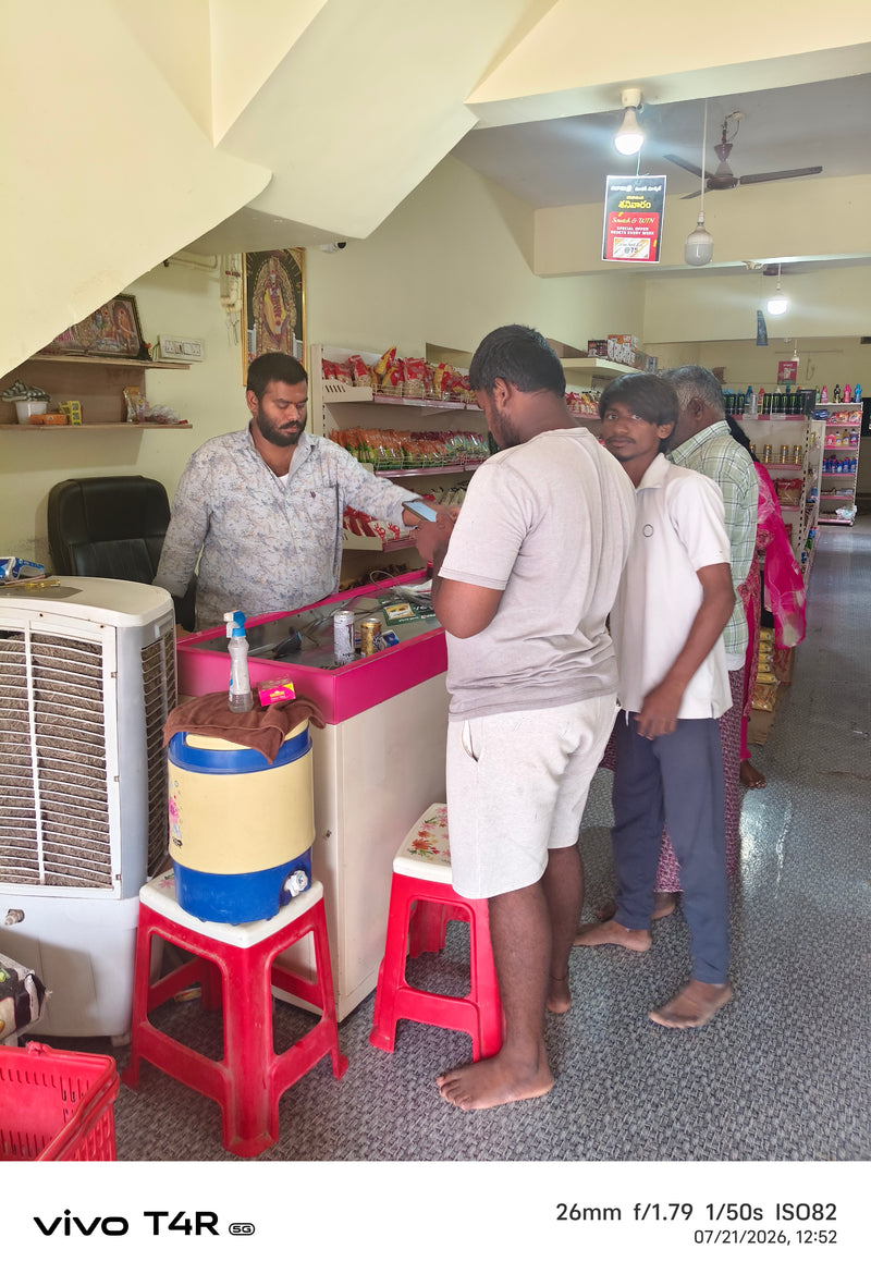 SuperK - సూర్య సూపర్‌మార్కెట్ వేంపల్లి