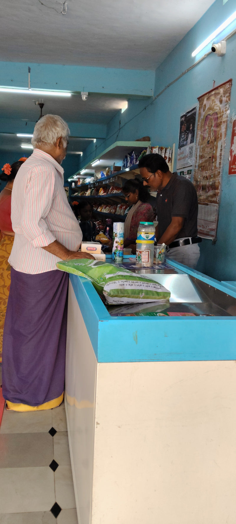 SuperK - PS Super Mart Penagaluru