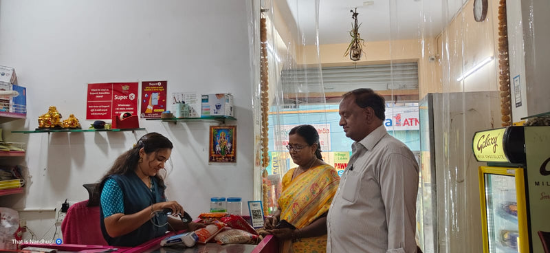 SuperK - S Mart Tirupati