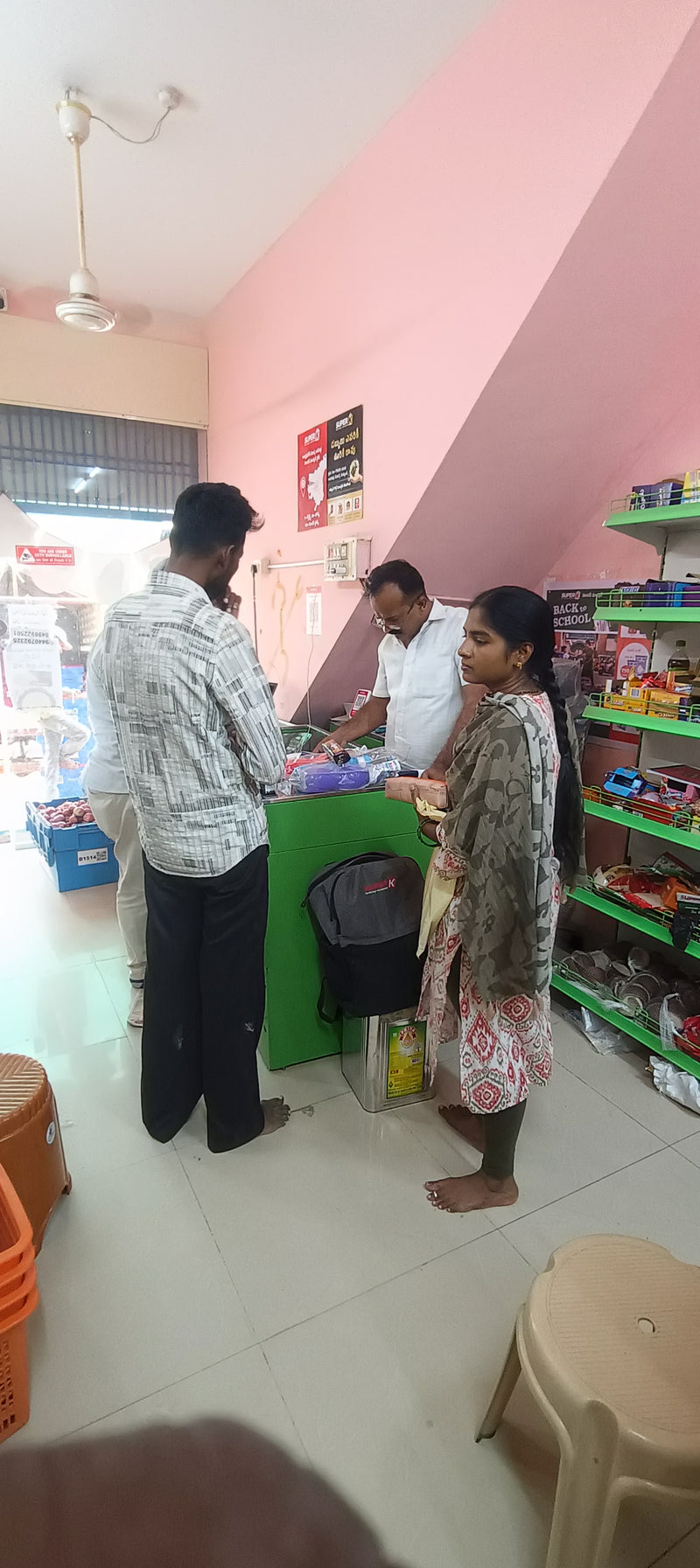 SuperK - Laxmi Venkateswara Supermarket Porumamilla
