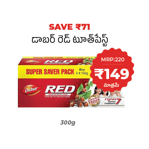 Dabur Red - 300g