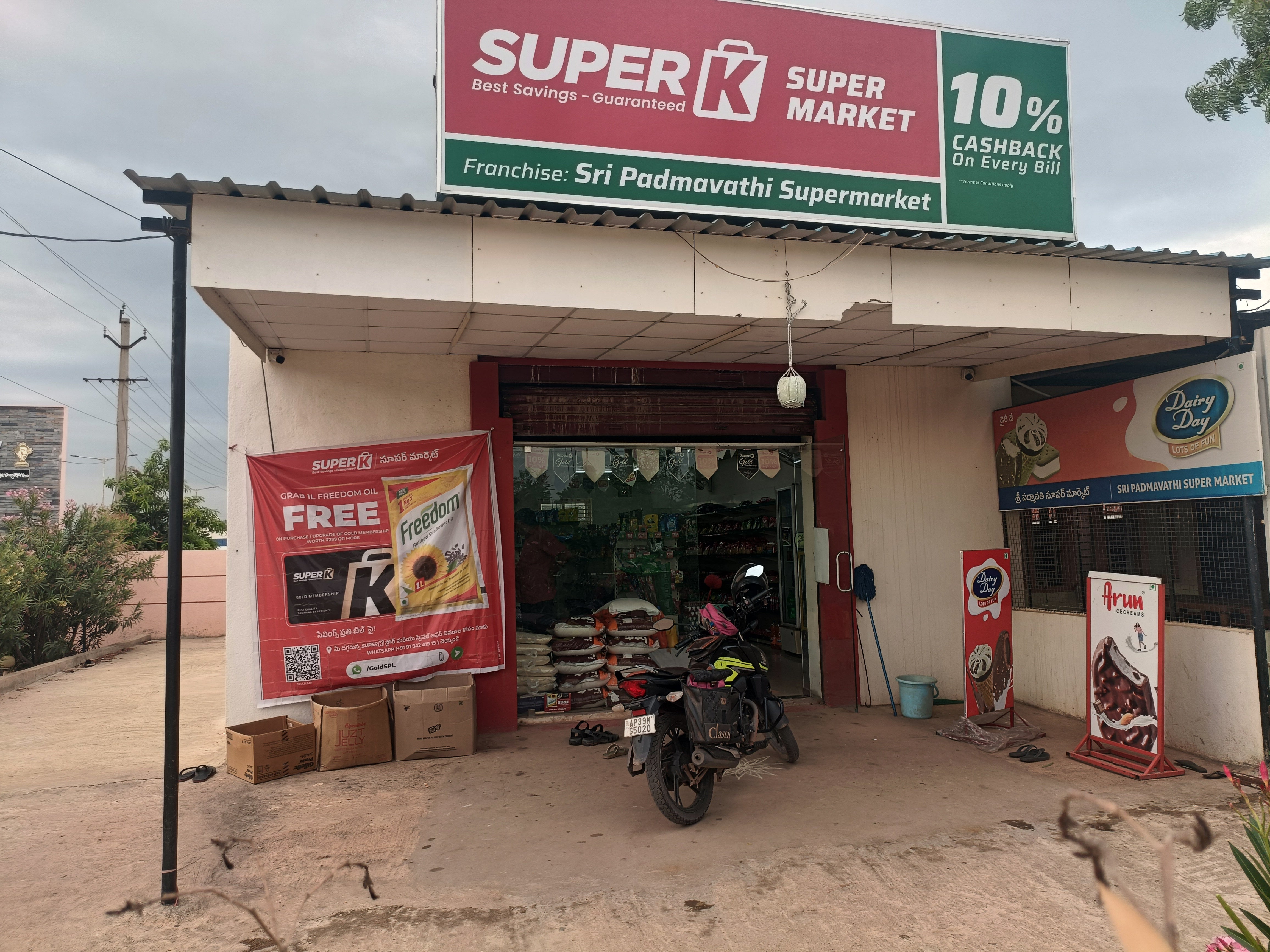 SuperK - Sri Padmavathi Supermarket