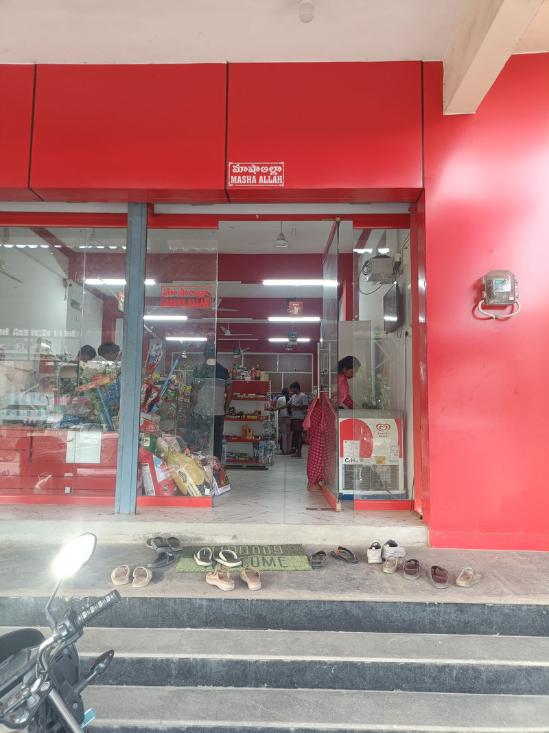 SuperK - SMB Supermarket Chilamakur