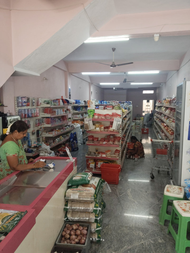 SuperK - గురు సూపర్‌మార్కెట్ T సుండుపల్లి