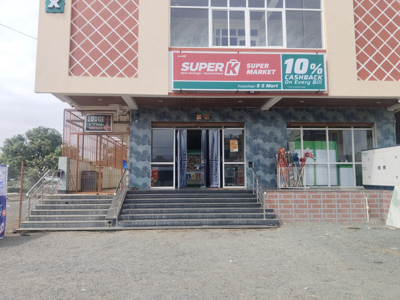SuperK - SS Supermarket Gajulapalle