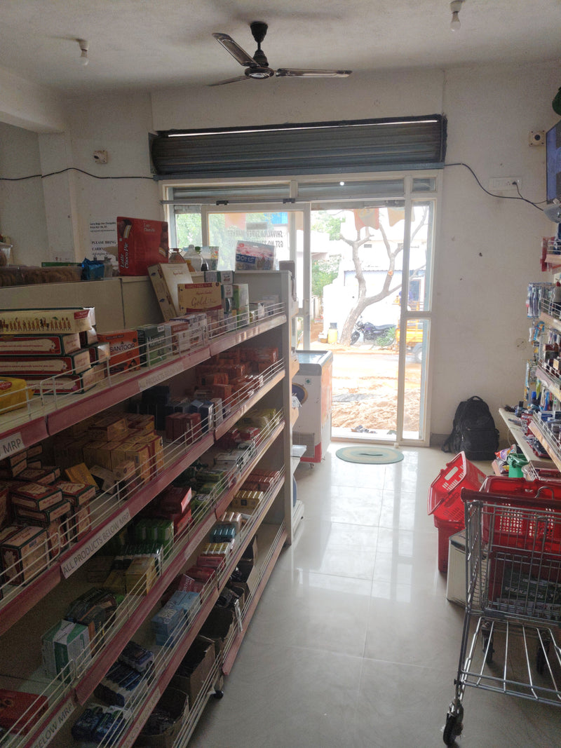 SuperK - Shiva Lila Supermarket Holagunda