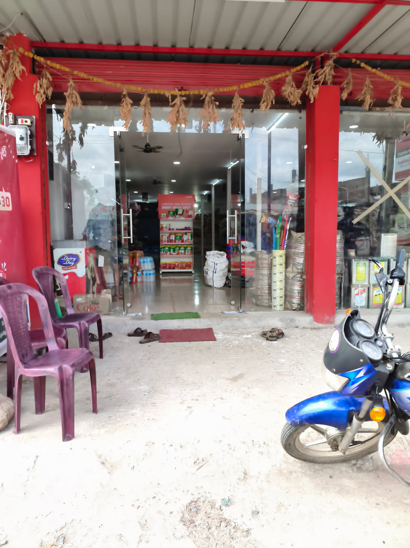 SuperK - Discount Supermarket Yerragondapalem