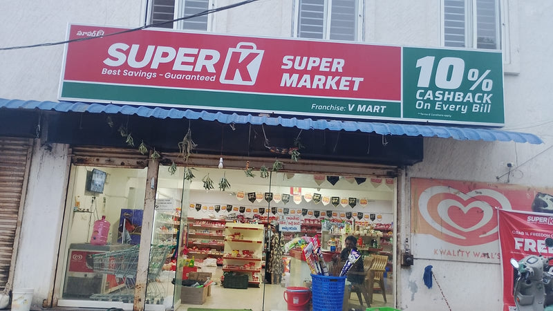 SuperK - V Mart
